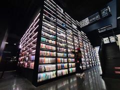 -PAGEONE(北京坊店)