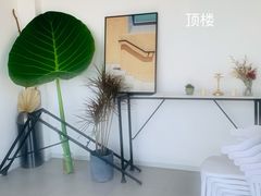 -城外有星光桥舍(南山店)