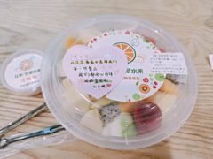-花果津喜·高端果切(汇一城总店)
