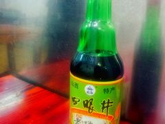 -建国蚵煎蚵面