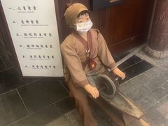 -和平菓局(王府井店)