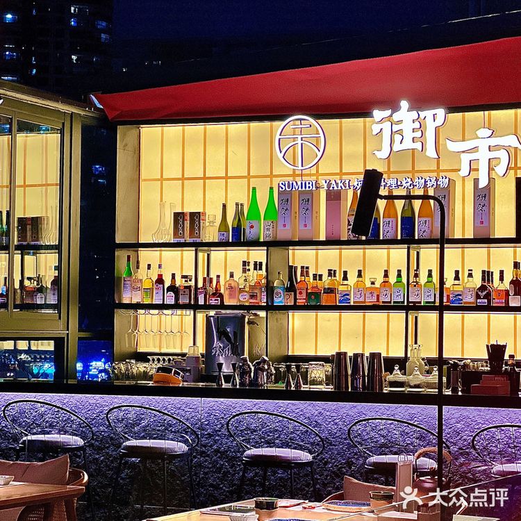 广州新店｜✨望江高端奢华美食盛宴OMAKASE