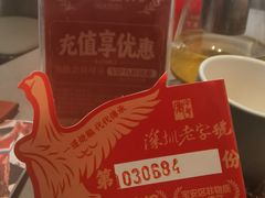 -先记烧鹅王·本地粤菜(福永店)