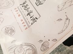 -兔爸私家小厨(新北万达店)