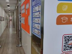 -昂立教育凯顿成长中心(嘉定南翔校区)