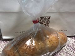 -面包与我Bread Or Me(长城汇店)