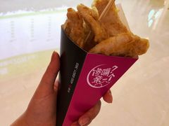 网红经典锅包肉-亲爱的锅包YOU(国金街店)