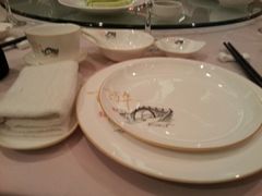 android_upload_pic-咸亨酒店•非遗绍兴菜•中华老字号(堂吃餐厅)