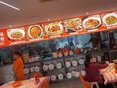 -韵味湘肴·小炒黄牛肉(五一广场店)