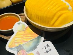 -重八牛府之小有名气(大望路店)