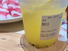 -东镇老火锅(长春路首店)