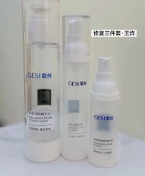 -美愈美肤MEIYU SKIN