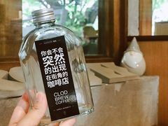 -慢象咖啡(台江店)