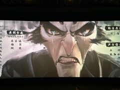 -万达影城(浦西万达广场激光IMAX店)