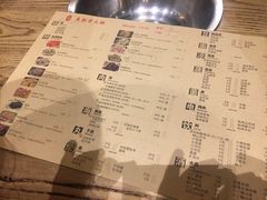 菜单-东镇老火锅(长春路首店)