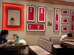 -松鹤楼·苏式汤面(虹桥天地店)