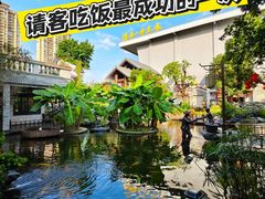 -顺德渔村·岭南一号