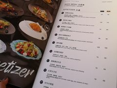 菜单-wann lounge 低温慢煮牛排·清吧