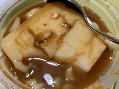 -好吃狗凉糕总店