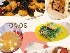 iphone_upload_pic-茉莉