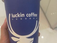 -瑞幸咖啡(第一城店)