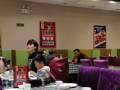 大堂-紫光园(吕家营店)