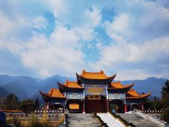 -崇圣寺三塔文化旅游区