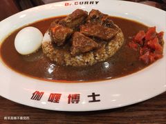 -伽喱博士 Dr.CURRY咖喱饭(太阳宫咖喱店)