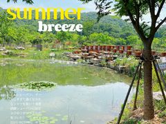 -南山风景名胜区