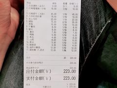 -傣妹火锅(四川北路店)