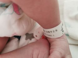 -大连市妇女儿童医疗中心