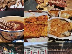 -北三老太太烧烤(人生一串上榜店)