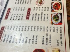 -关中道陕味艺术餐厅(西岳庙店)