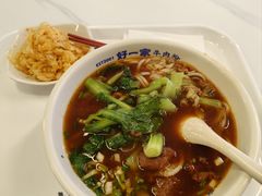 -好一家牛肉粉(山东路家乐福店)