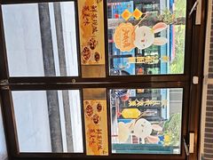 -真功夫(环市中路店)