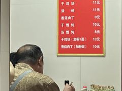 -小翔干面(西航店)