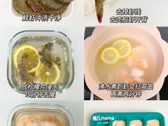 -天鹅到家·保姆月嫂育儿嫂(两江店)