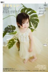 -江阴偶来路儿童摄影(江阴市新体育中心体育场店)