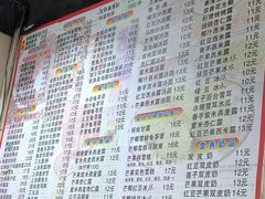 -芬芳甜品(东风西路店)