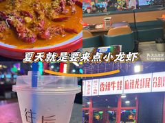 -路边边.炒菜烧烤.音乐餐厅(良乡长虹店)