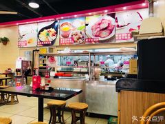 -华辉拉肠(龙口东店)