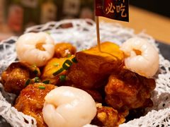 -老福洲·三十年福州味(斗东店)