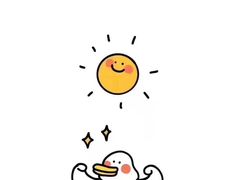 -红菇坊鲜汤火锅(北站店)