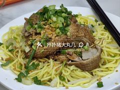 -文辉墨鱼丸大王(铜锣湾渣甸街总店)