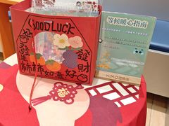 -海马体照相馆(成都来福士广场店)