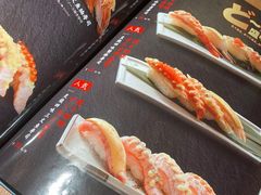 -万岁寿司(天河领展店)