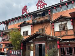 -民俗村柴火灶·景德江西菜(中国陶瓷博物馆店)