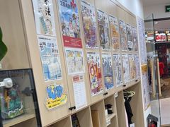 -艺塔木美学教育(和达校区)