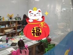 -斯玛特儿童美术中心(文化中心店)