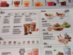 -DQ·蛋糕·冰淇淋(民勇嘉泰店)